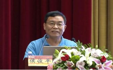 行后副院长述职报告6篇