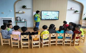 分园园长工作总结6篇