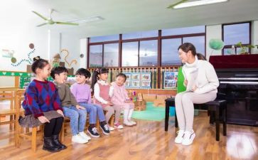 2023园长工作总结6篇
