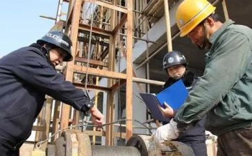 员工转正鉴定表自我鉴定参考7篇