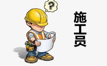 客服文员工作总结5篇
