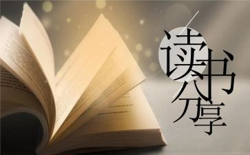 原来…作文700字5篇