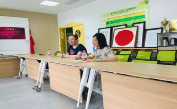 园所培训工作计划最新5篇