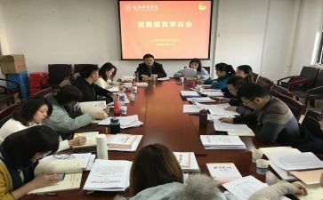 院团委2023工作总结最新5篇