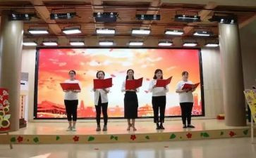 园务管理工作总结6篇