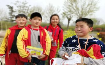幼儿园远足活动方案5篇