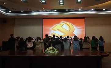 2024年预备党员培训心得体会6篇