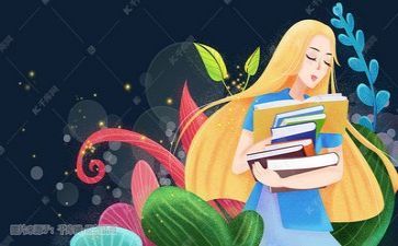 跟阅读有关的作文7篇