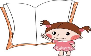 对阅读的心得体会8篇