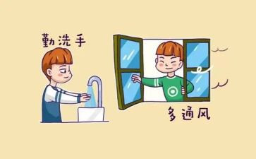 儿童预防接种宣传总结5篇