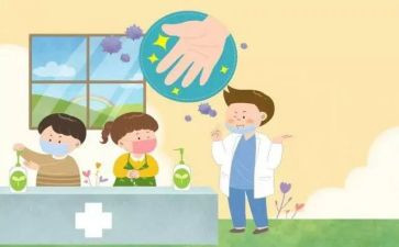 小学预防溺水工作总结5篇