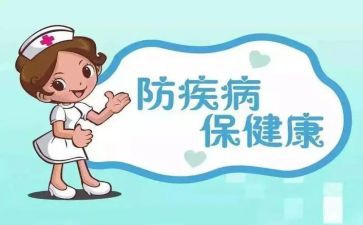 中班预防龋齿教案6篇
