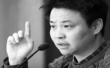读余华《活着》心得体会6篇