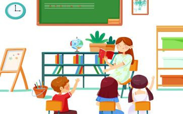 高一英语教师的述职报告8篇