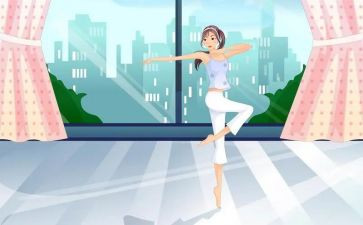 小学生秋季运动会作文8篇