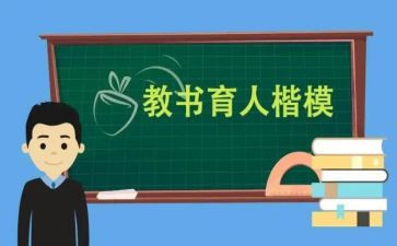 2023育人工作总结7篇