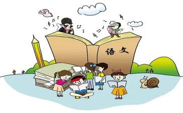 语文老师工作总结优秀8篇