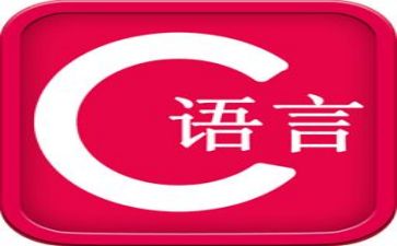 2023年语言文字工作计划优秀5篇