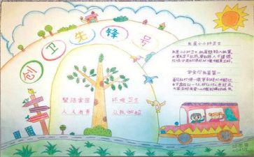 2023年语言文字工作计划模板8篇