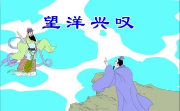 伊索寓言猫与狗读后感模板6篇