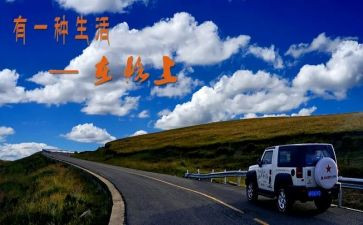 我走在路上作文600字6篇