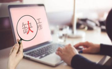 在职研究生自我鉴定表范文5篇