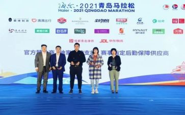 赞助合同8篇