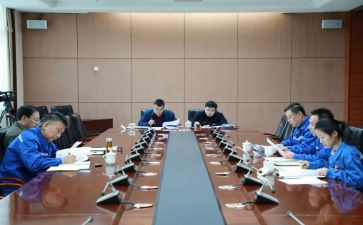 造价办工作计划8篇