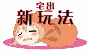 农村卖宅基地合同8篇