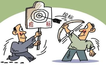 2023工程招标代理合同通用6篇