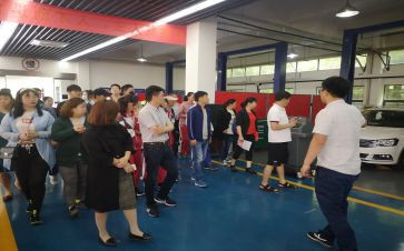 招就处处长述职报告7篇