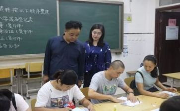 招生班工作计划推荐5篇
