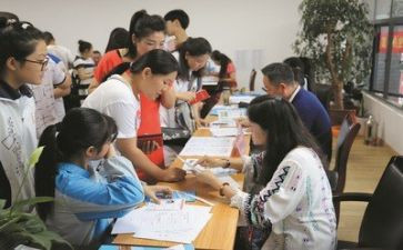 招生工作计划总结5篇
