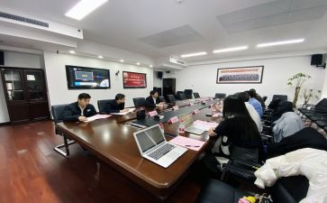 招投标实训心得体会6篇