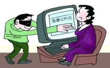反诈骗进校园心得体会6篇