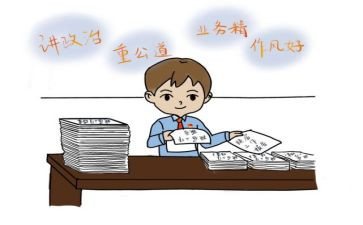 镇长工作述职报告7篇