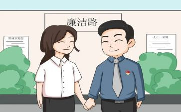 2024年乡镇副镇长述职述廉报告5篇