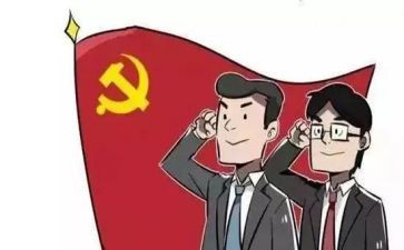 副镇长个人述廉述职报告6篇