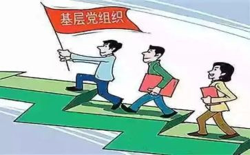 镇府饭堂工作总结8篇