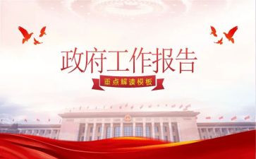 酒店行政办工作总结7篇