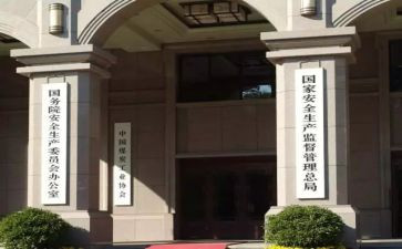 行政部月述职报告范文7篇