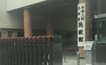 物业行政部年终总结6篇
