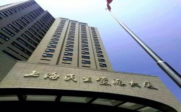 行政部周工作总结参考8篇