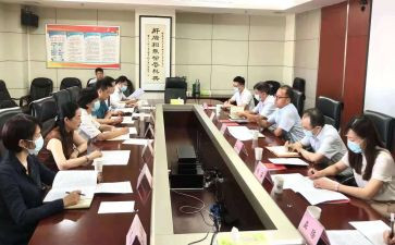 行政部月计划推荐6篇