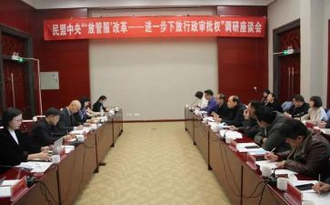 行政部年终工作总结个人5篇