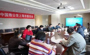 行政部月计划优秀5篇