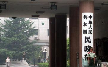 行政部月计划6篇