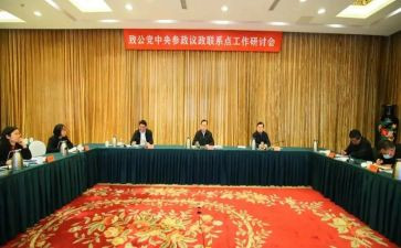 行政部周工作总结6篇