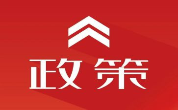 双减政策下教师的心得体会5篇