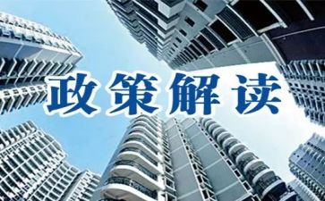 送政策工作总结推荐8篇